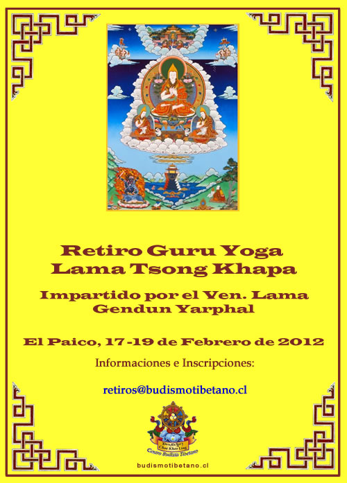 Retiro_Guru_Yoga_Feb_2012
