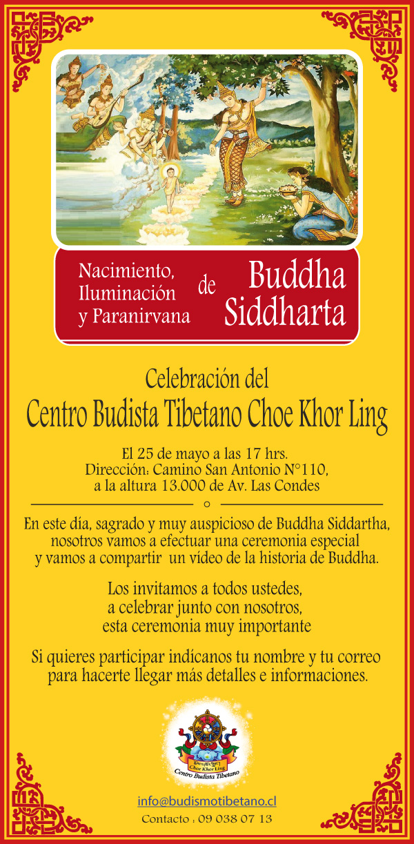 afiche-cumpleaos_-siddharta-2013