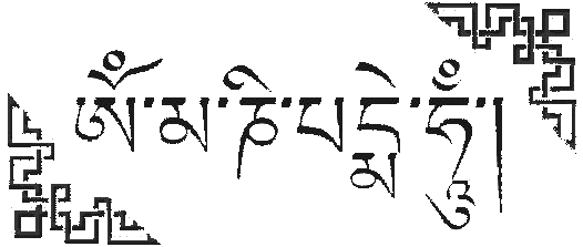 Mantra de Chenrezig   